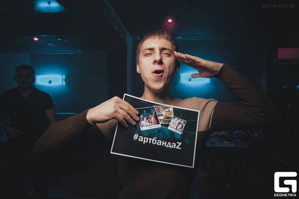 Атрибуты с хештегом